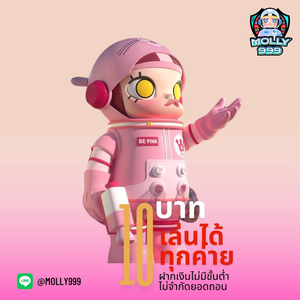 GCLUB888 ทุกเกมสด โปร่งใส ไม่มีโกง