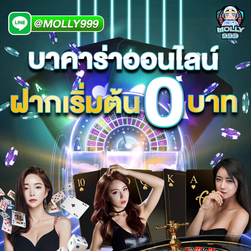 GCLUB888 ระบบเร็วแรง เดิมพันได้ไม่มีสะดุด